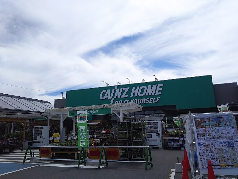 カインズ袋井店